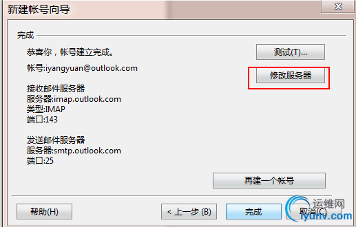 DSC0002.png
