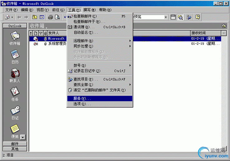 DSC0000.gif