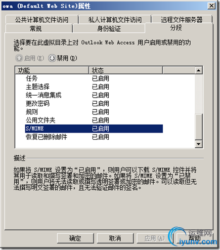 DSC00012.png