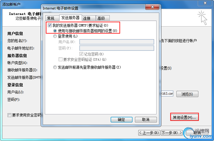 DSC0006.png