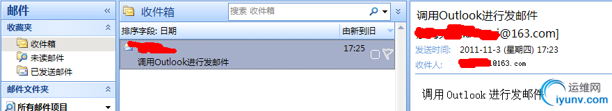 DSC0002.gif