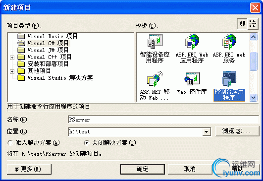 DSC0000.gif