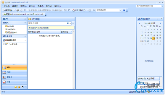 DSC00049.png