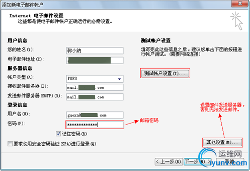 DSC0004.png