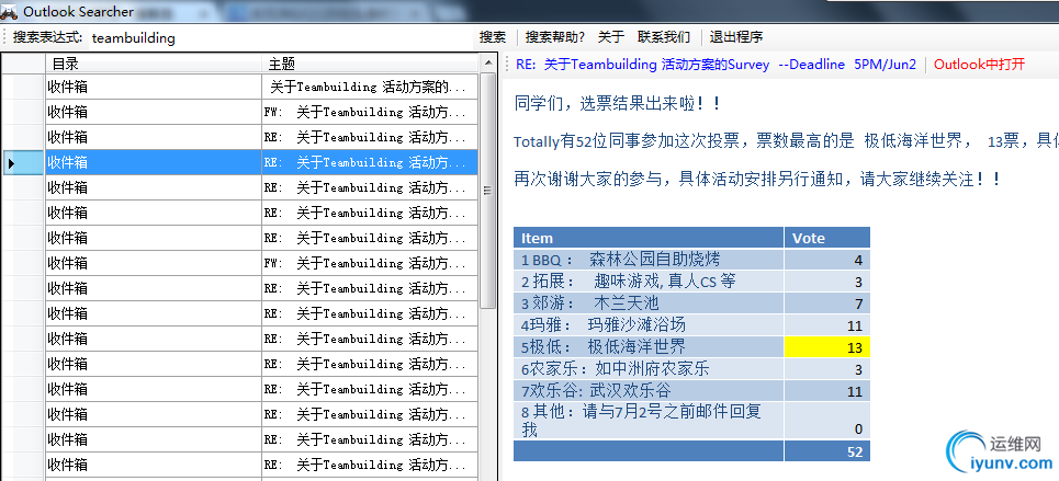 DSC0001.png
