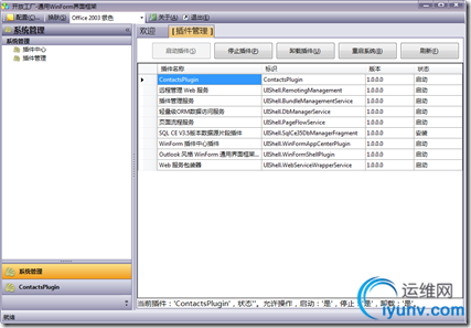 DSC0001.png