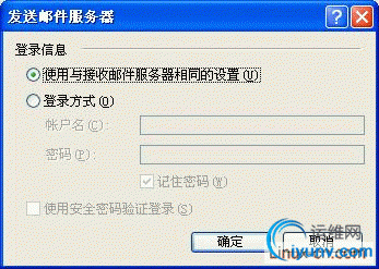 DSC00010.gif