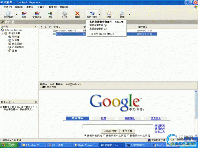 DSC00013.gif