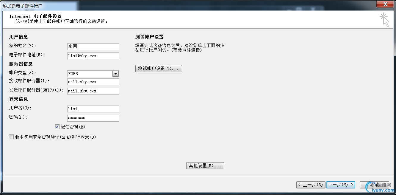 DSC0000.png