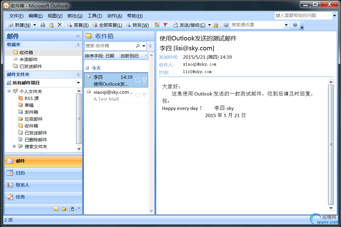 DSC0002.png