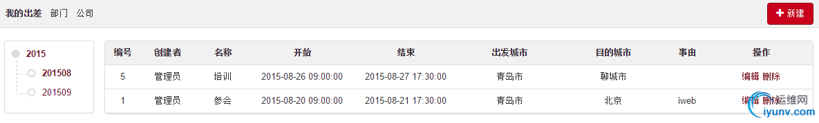 DSC0006.png