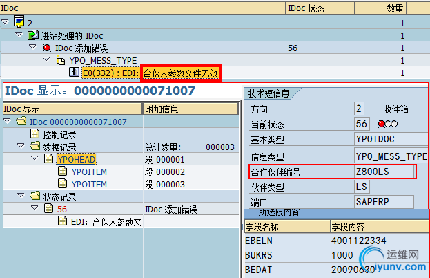 DSC00044.png