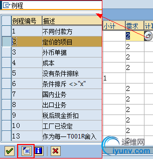 DSC0009.png