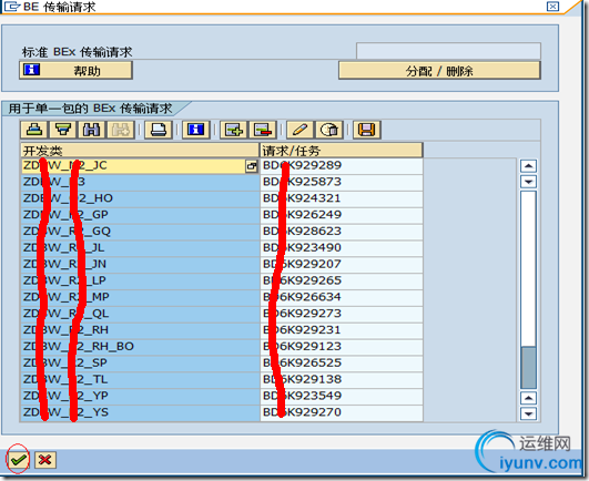 DSC0006.png