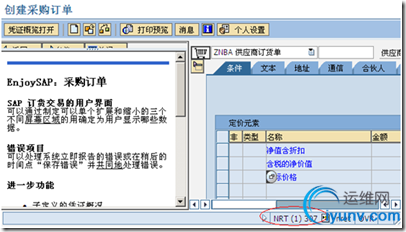 DSC0001.png