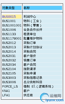 DSC0000.gif