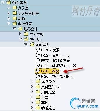 DSC0000.gif