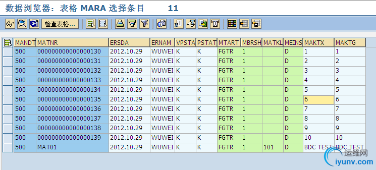 DSC00014.png