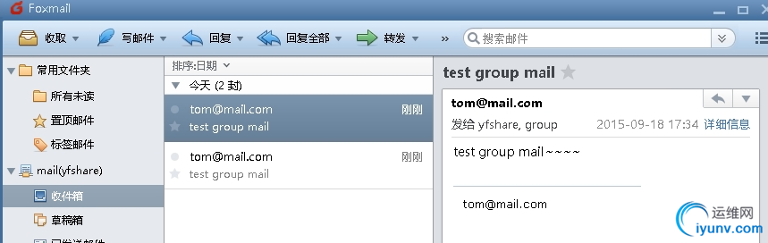 QQ截图20150921083725.png