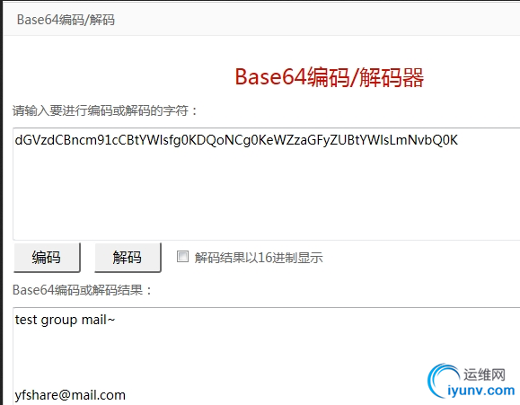 QQ截图20150921083845.png