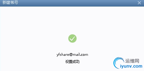 QQ截图20150921084002.png
