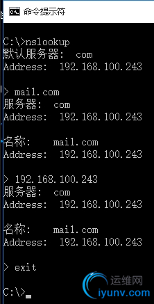 QQ截图20150921083940.png
