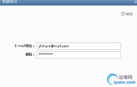 QQ截图20150921083947.png