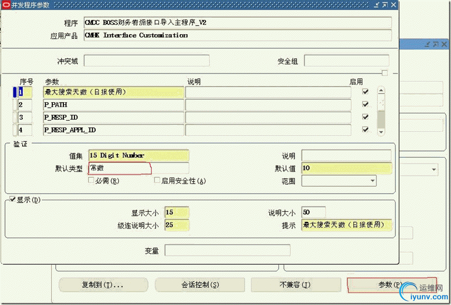 DSC0002.gif