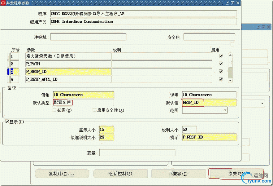DSC0003.gif