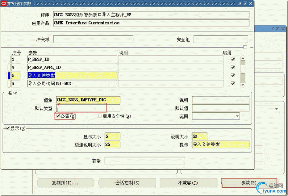 DSC0004.gif