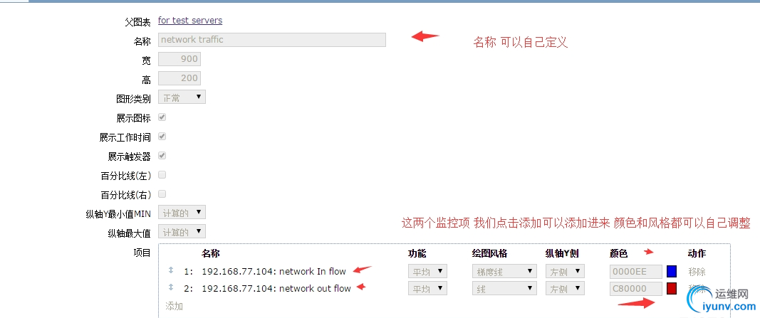 QQ截图20150923083633.png