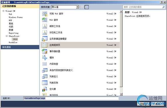 DSC0004.png
