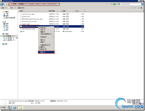 DSC00027.png