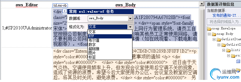 DSC00014.png