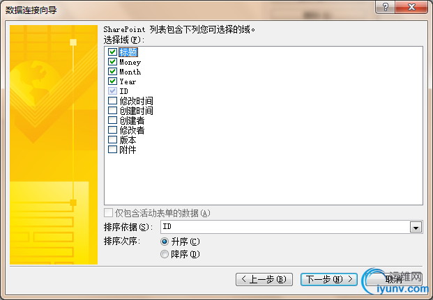 DSC0003.png