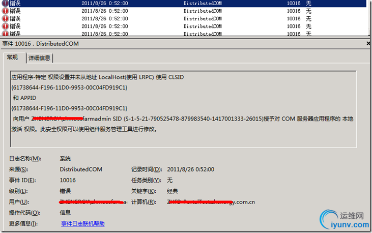 DSC0003.png