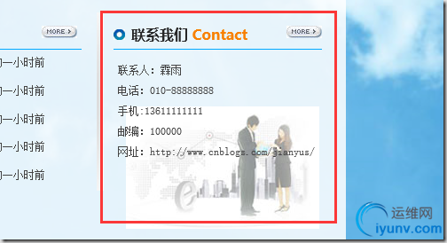 DSC00017.png