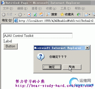 DSC00011.gif