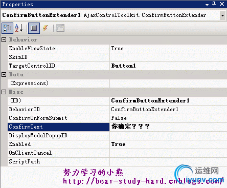 DSC00010.gif