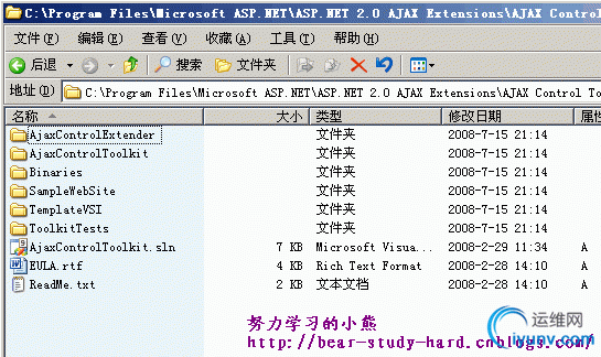 DSC0000.gif