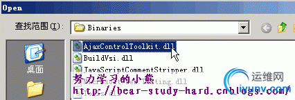 DSC0005.gif
