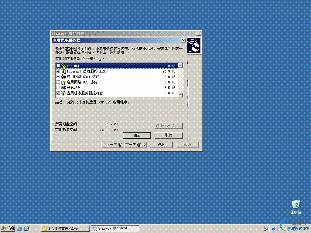 DSC0002.gif