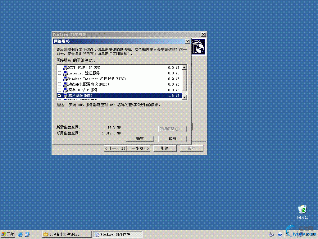 DSC0004.gif
