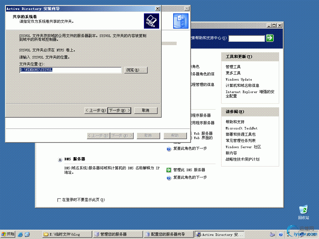 DSC00015.gif