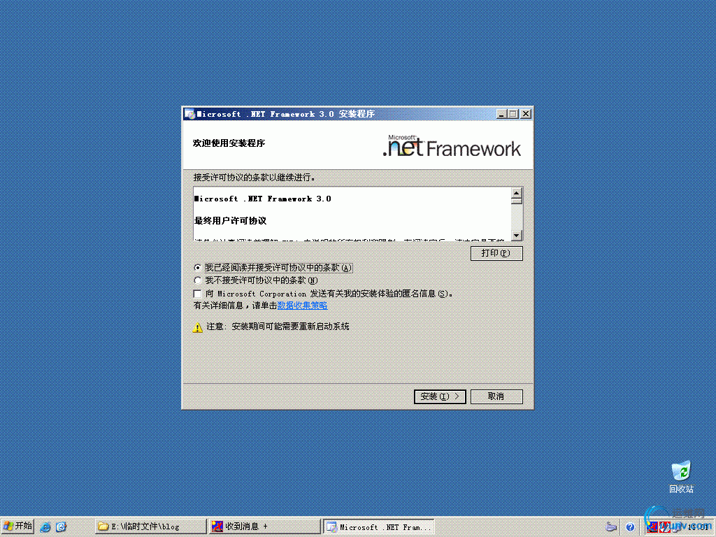 DSC00024.gif