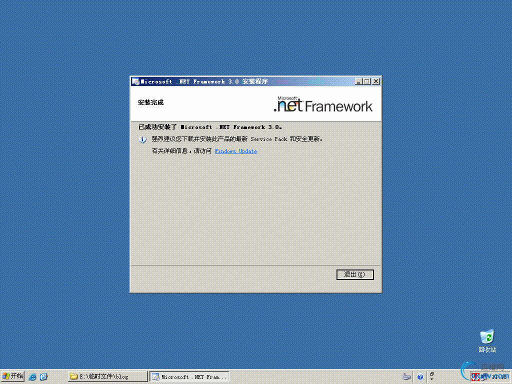 DSC00026.gif