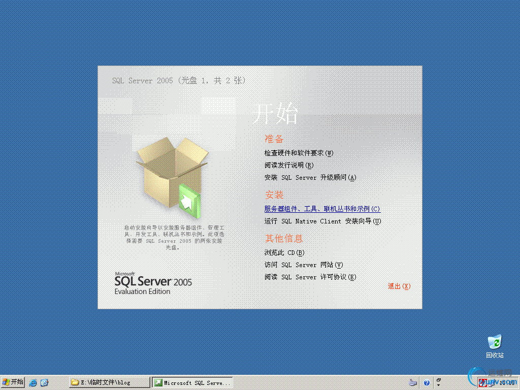 DSC00027.gif