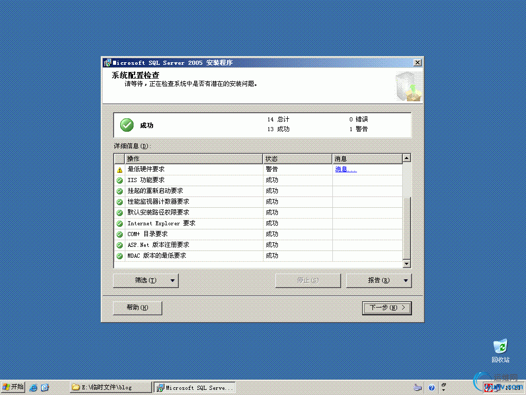 DSC00030.gif