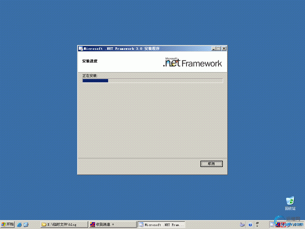 DSC00025.gif