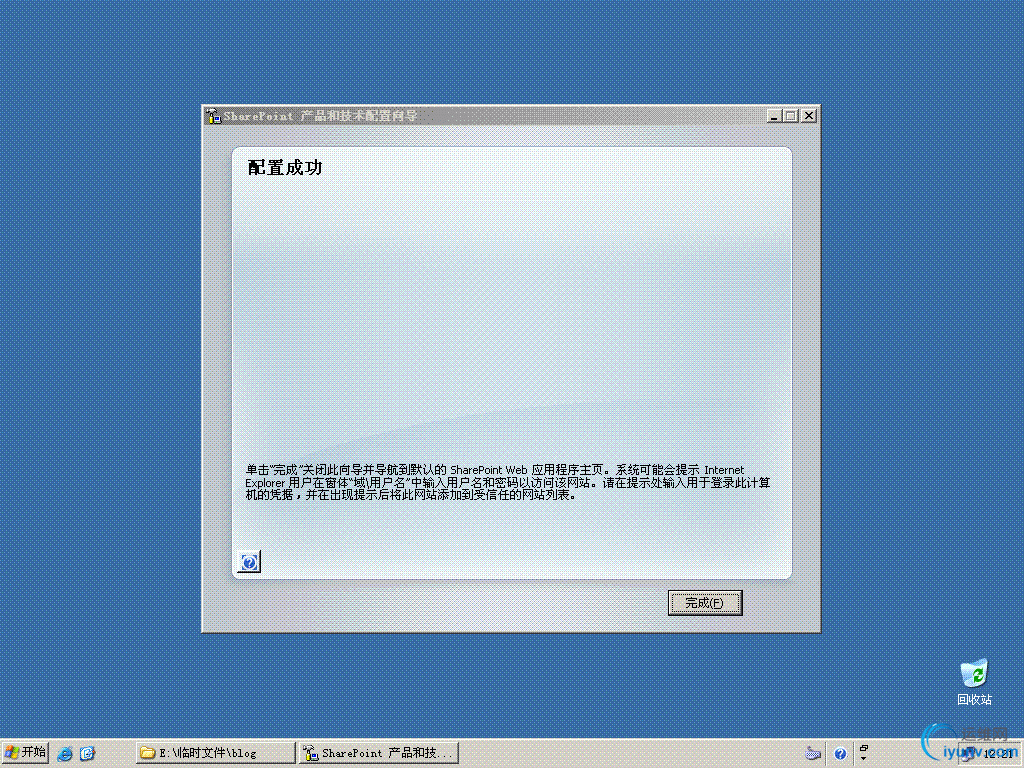 DSC00045.gif